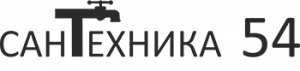Дилер Сантехника 54, 630530, Новосибирская область,  Новосибирский район, посёлок Восход,  ул.Шоссейная 1/1